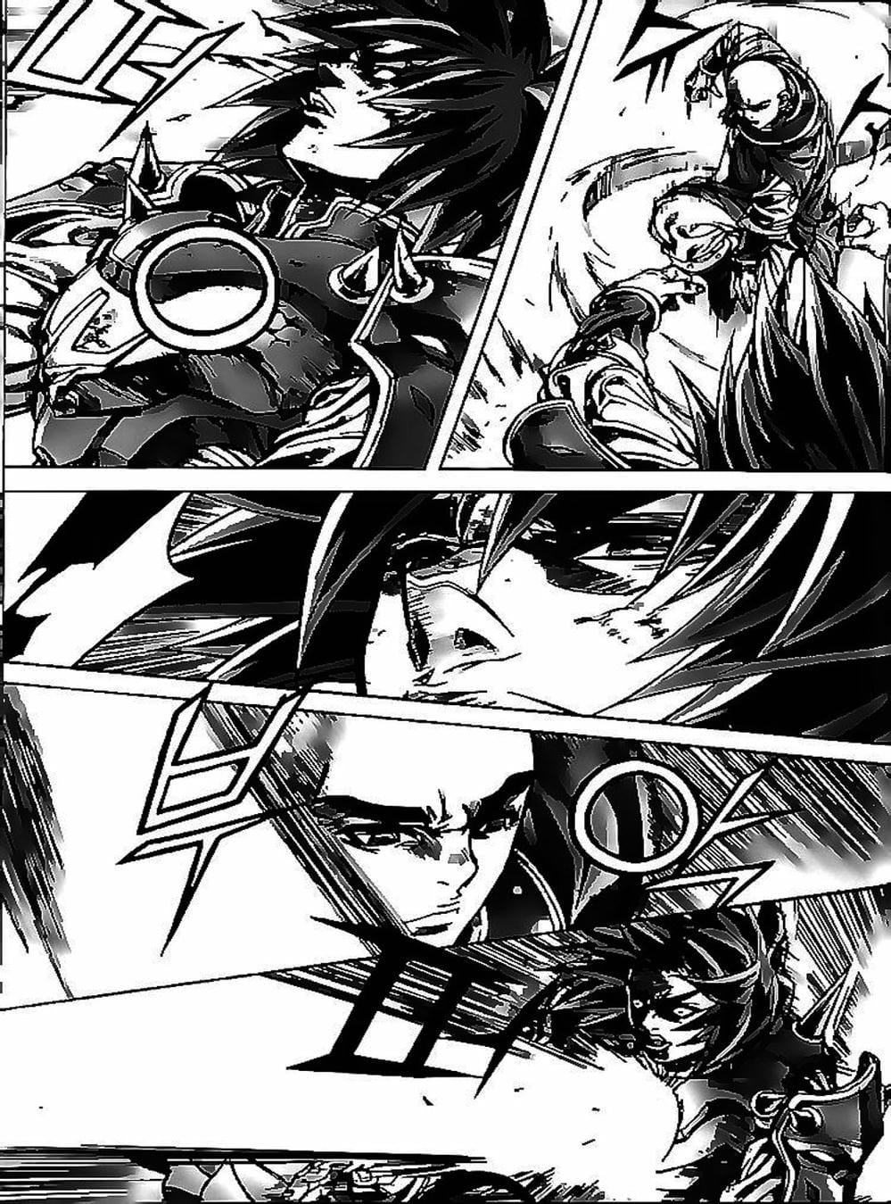 Truyện Tranh Diêm Đế - King Of Hell trang 5