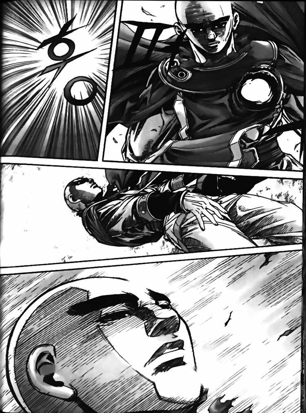 Truyện Tranh Diêm Đế - King Of Hell trang 5