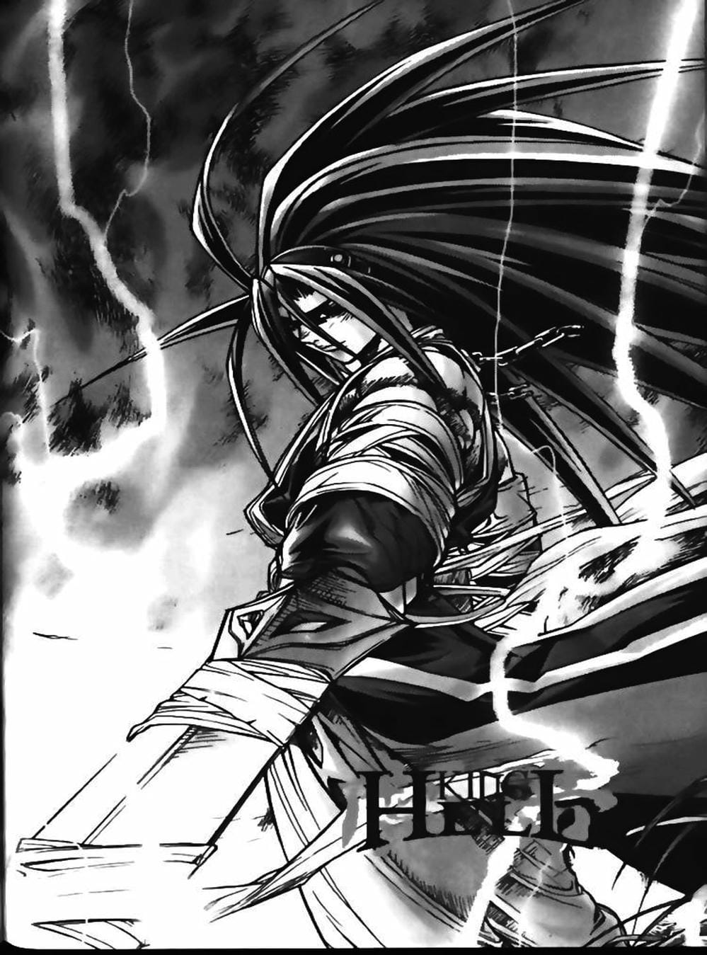 Truyện Tranh Diêm Đế - King Of Hell trang 5