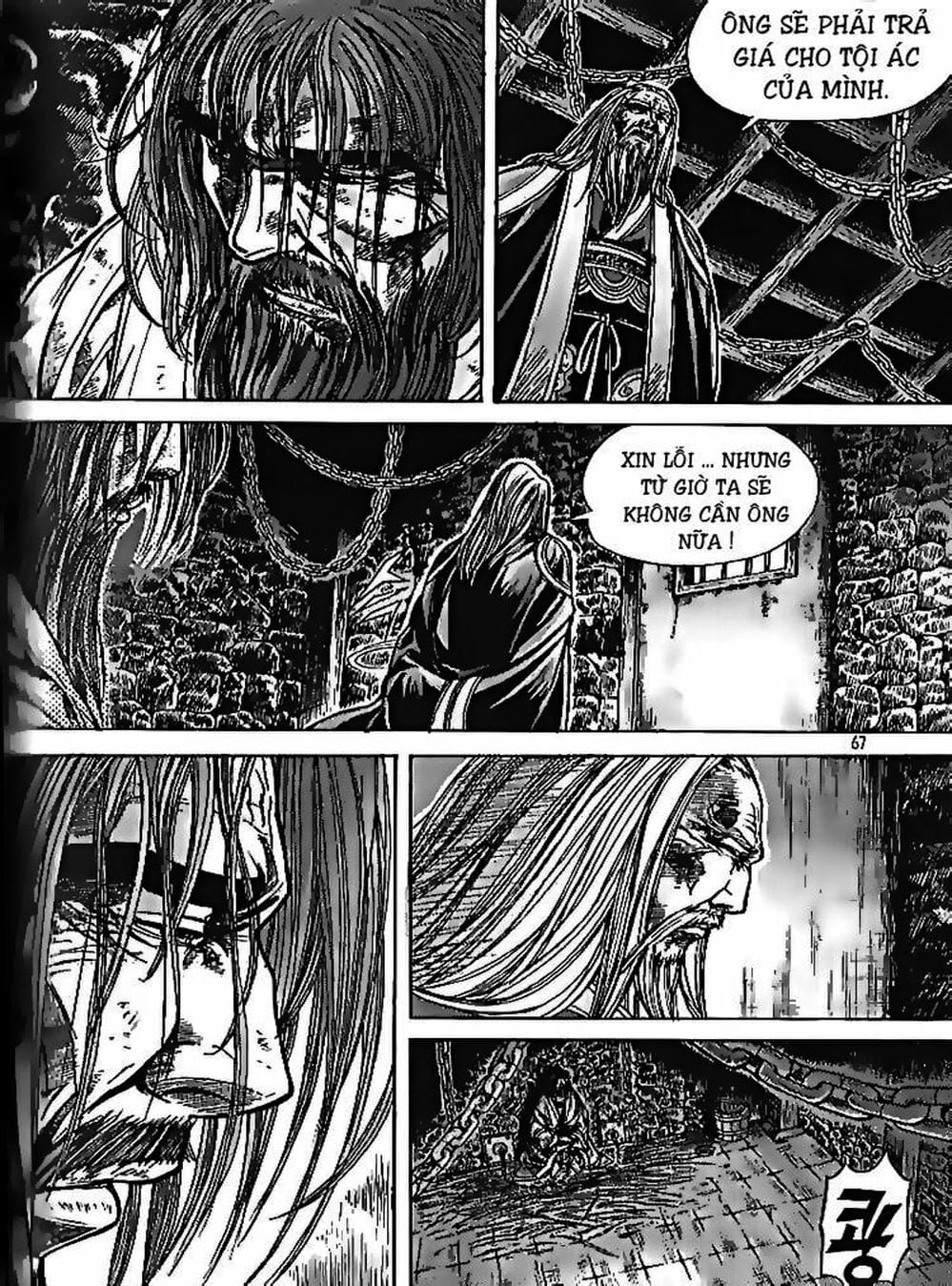 Truyện Tranh Diêm Đế - King Of Hell trang 5
