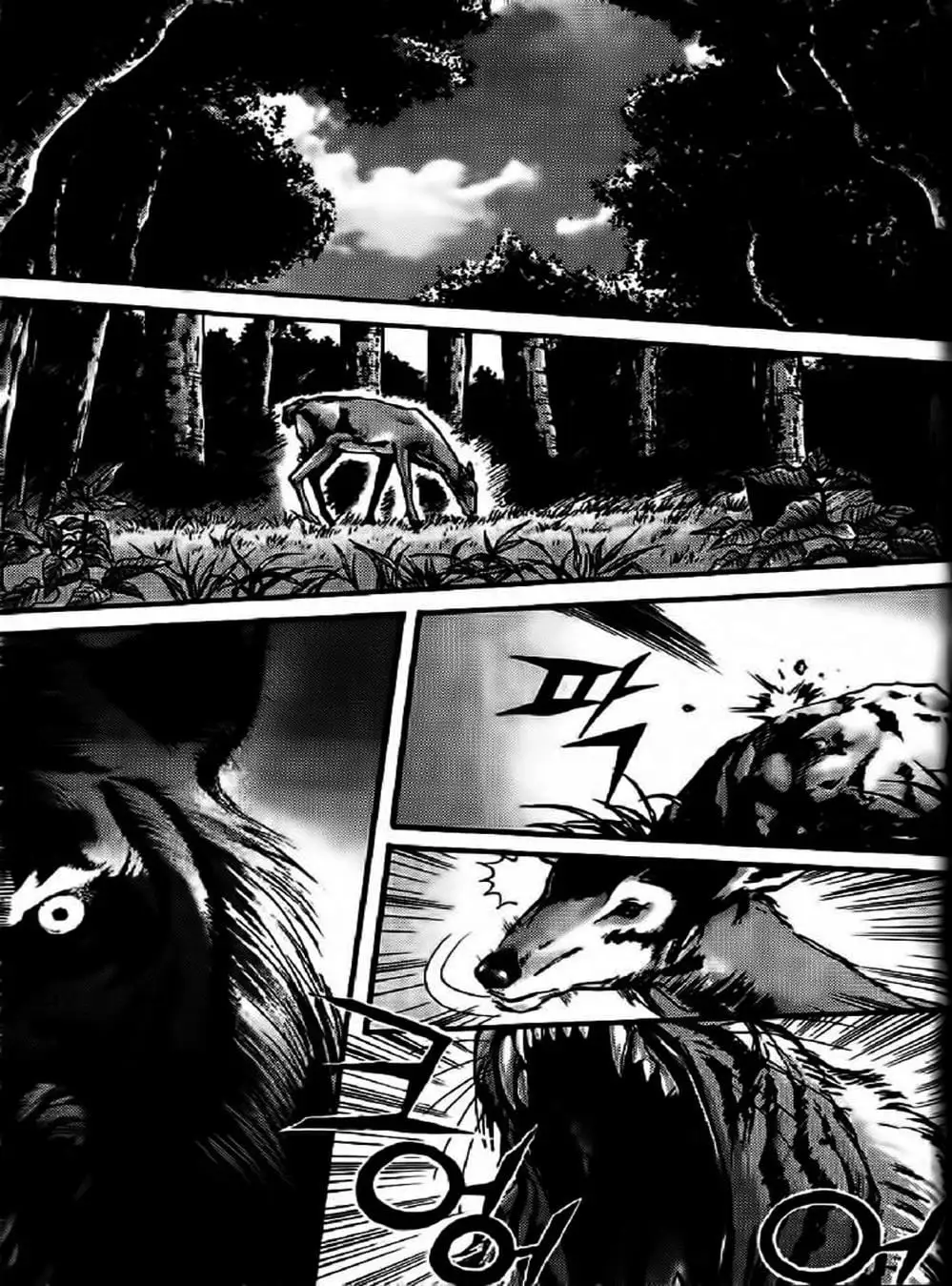 Truyện Tranh Diêm Đế - King Of Hell trang 5