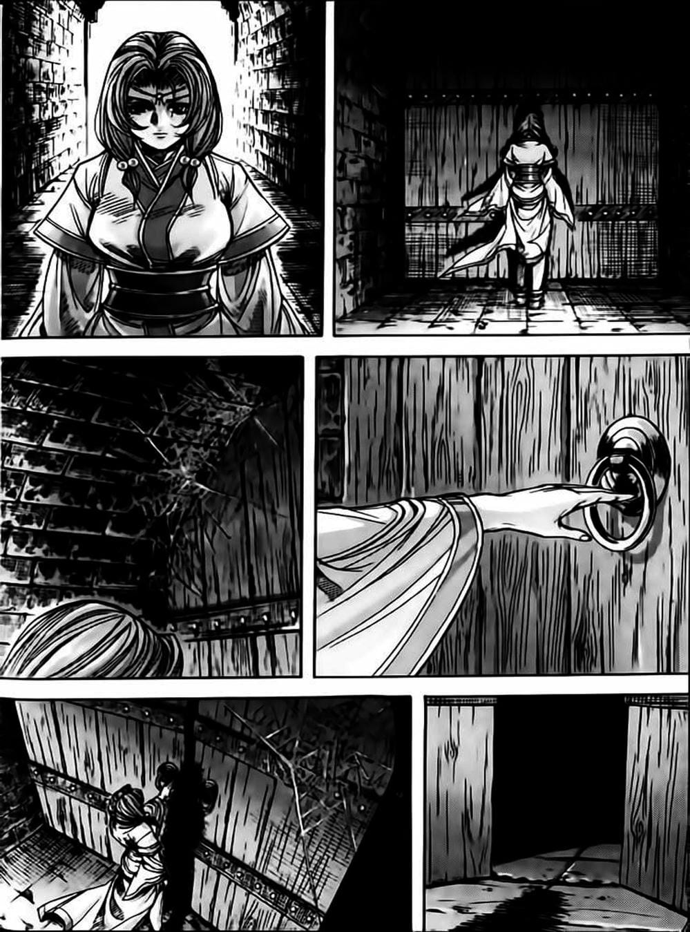 Truyện Tranh Diêm Đế - King Of Hell trang 5