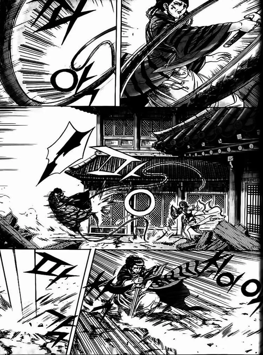 Truyện Tranh Diêm Đế - King Of Hell trang 5