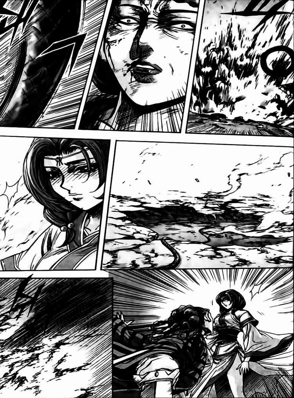 Truyện Tranh Diêm Đế - King Of Hell trang 5