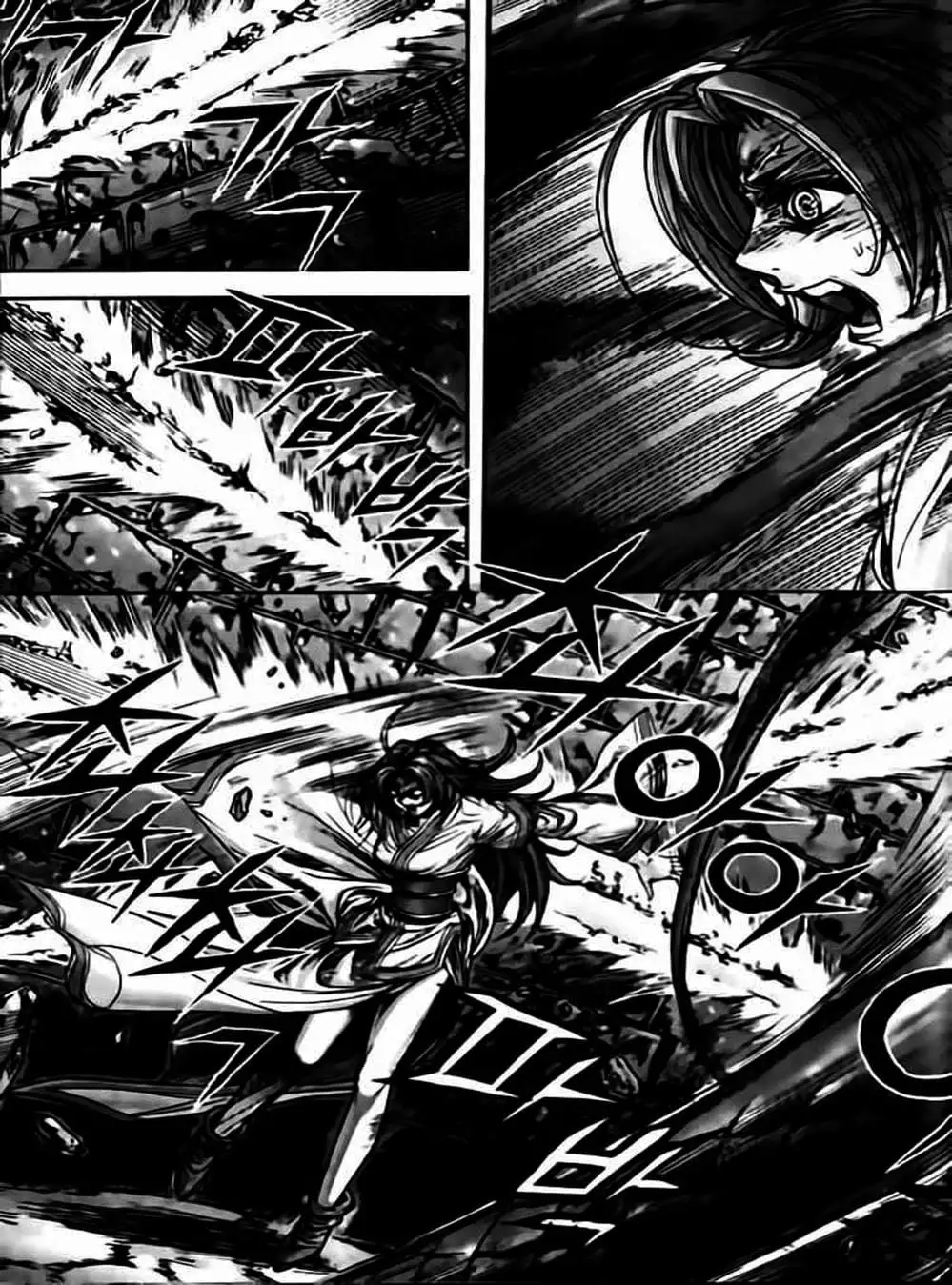 Truyện Tranh Diêm Đế - King Of Hell trang 5