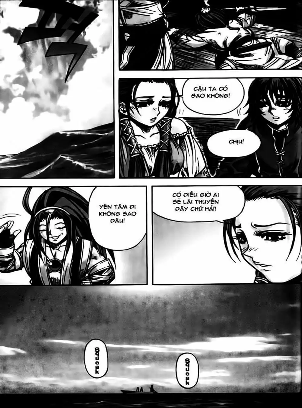 Truyện Tranh Diêm Đế - King Of Hell trang 5