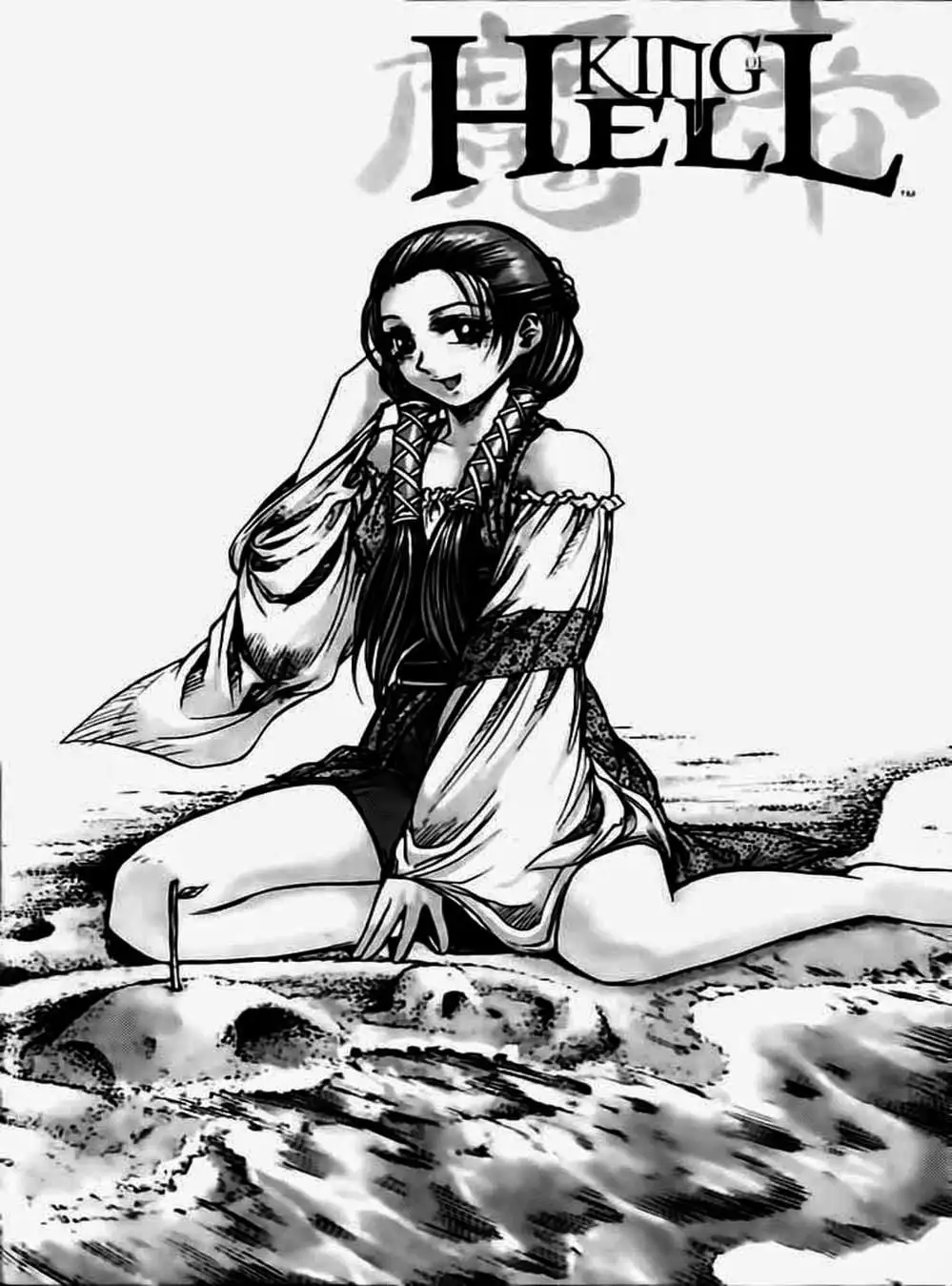 Truyện Tranh Diêm Đế - King Of Hell trang 5