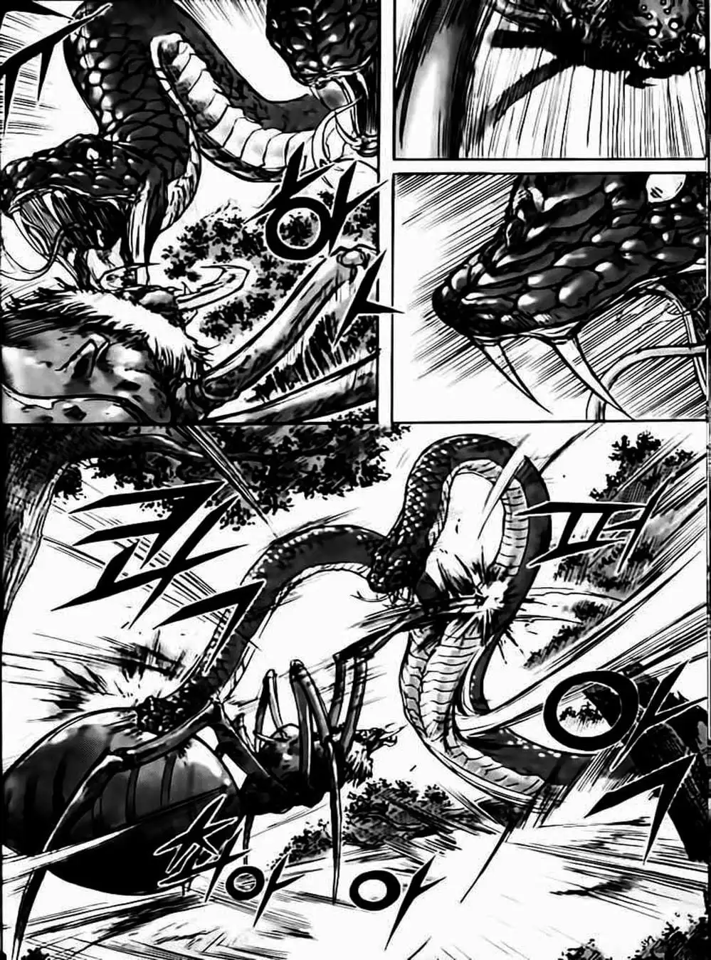 Truyện Tranh Diêm Đế - King Of Hell trang 5