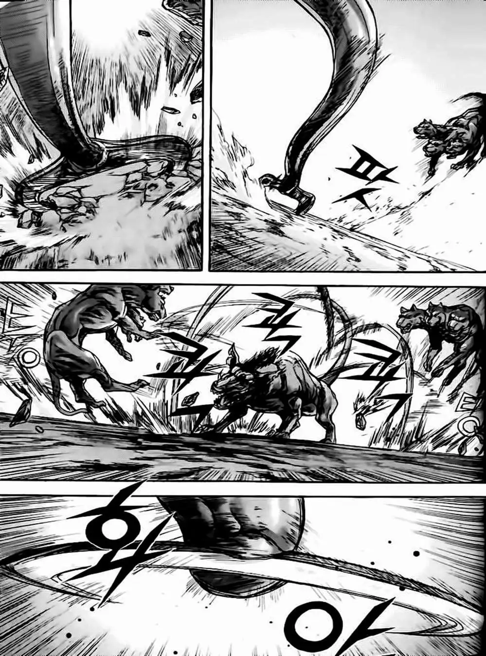 Truyện Tranh Diêm Đế - King Of Hell trang 5