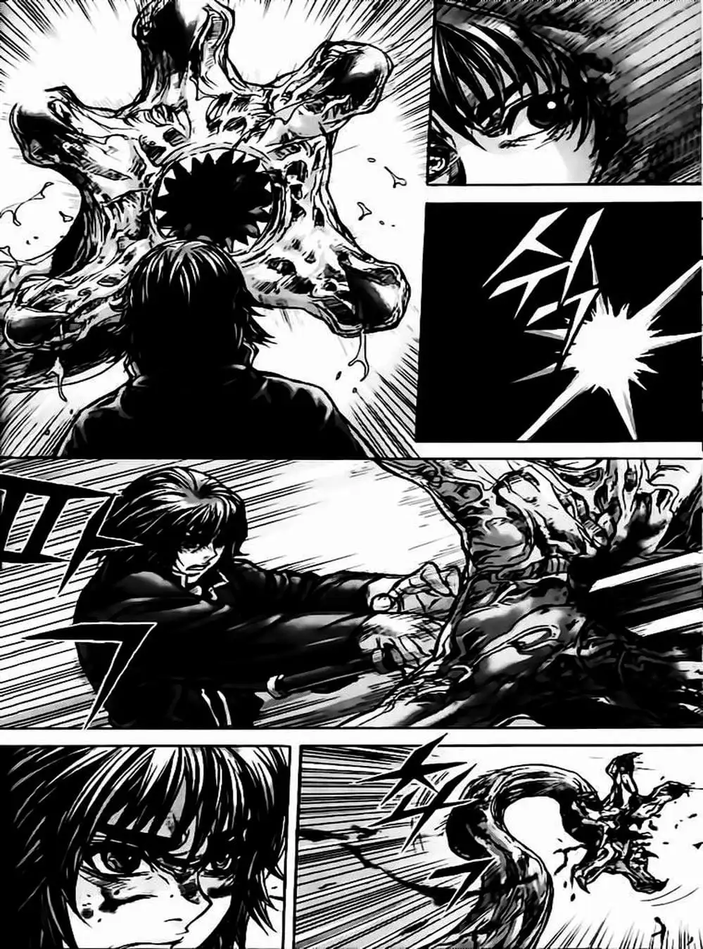 Truyện Tranh Diêm Đế - King Of Hell trang 5