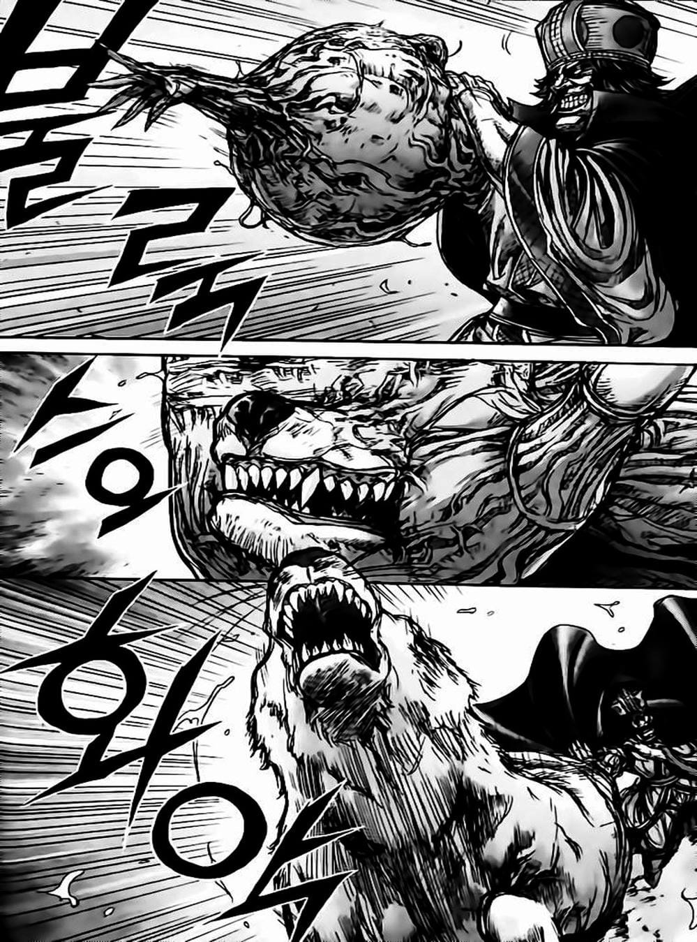 Truyện Tranh Diêm Đế - King Of Hell trang 5