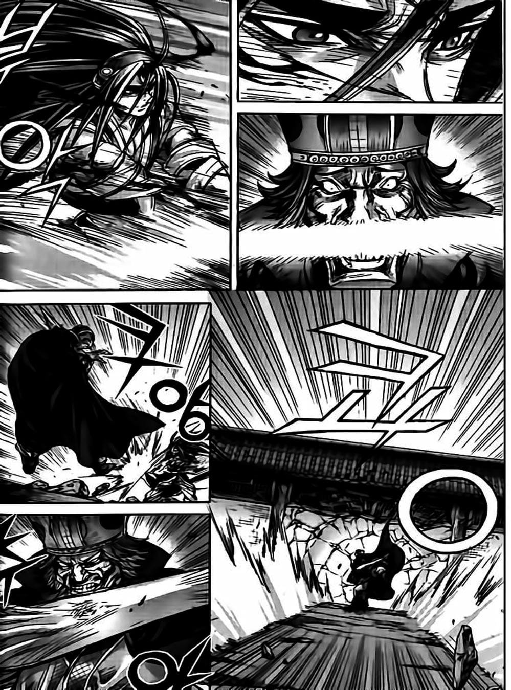 Truyện Tranh Diêm Đế - King Of Hell trang 5