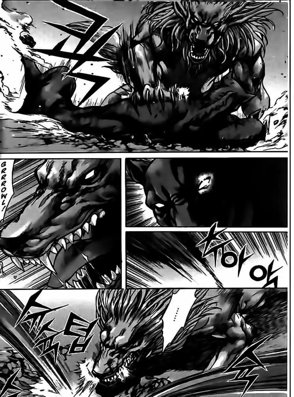 Truyện Tranh Diêm Đế - King Of Hell trang 5