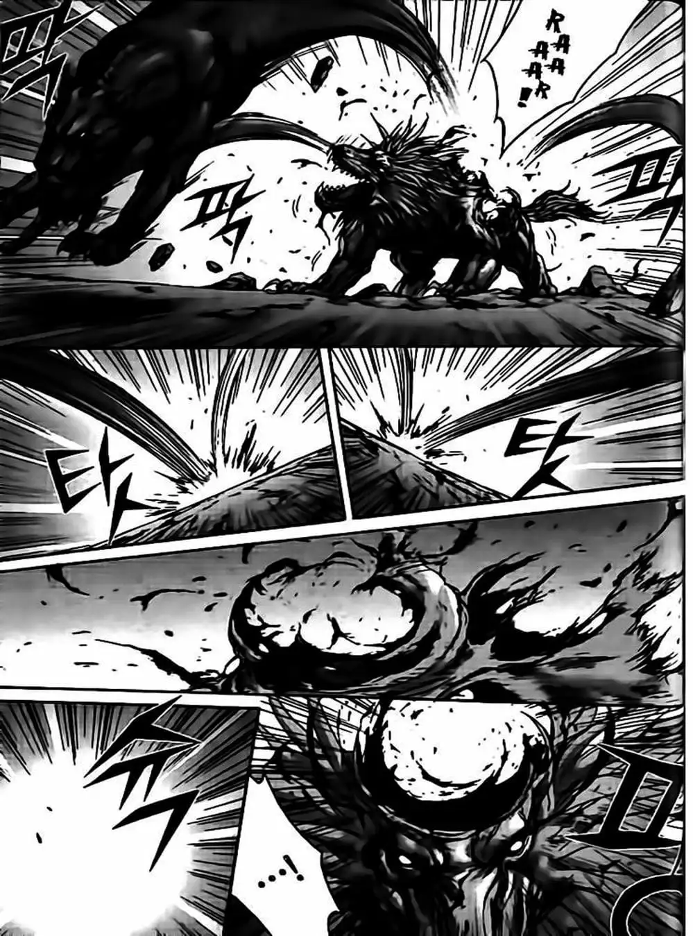 Truyện Tranh Diêm Đế - King Of Hell trang 5