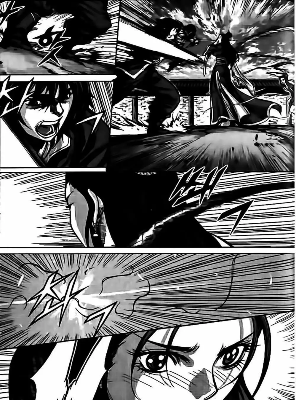 Truyện Tranh Diêm Đế - King Of Hell trang 5