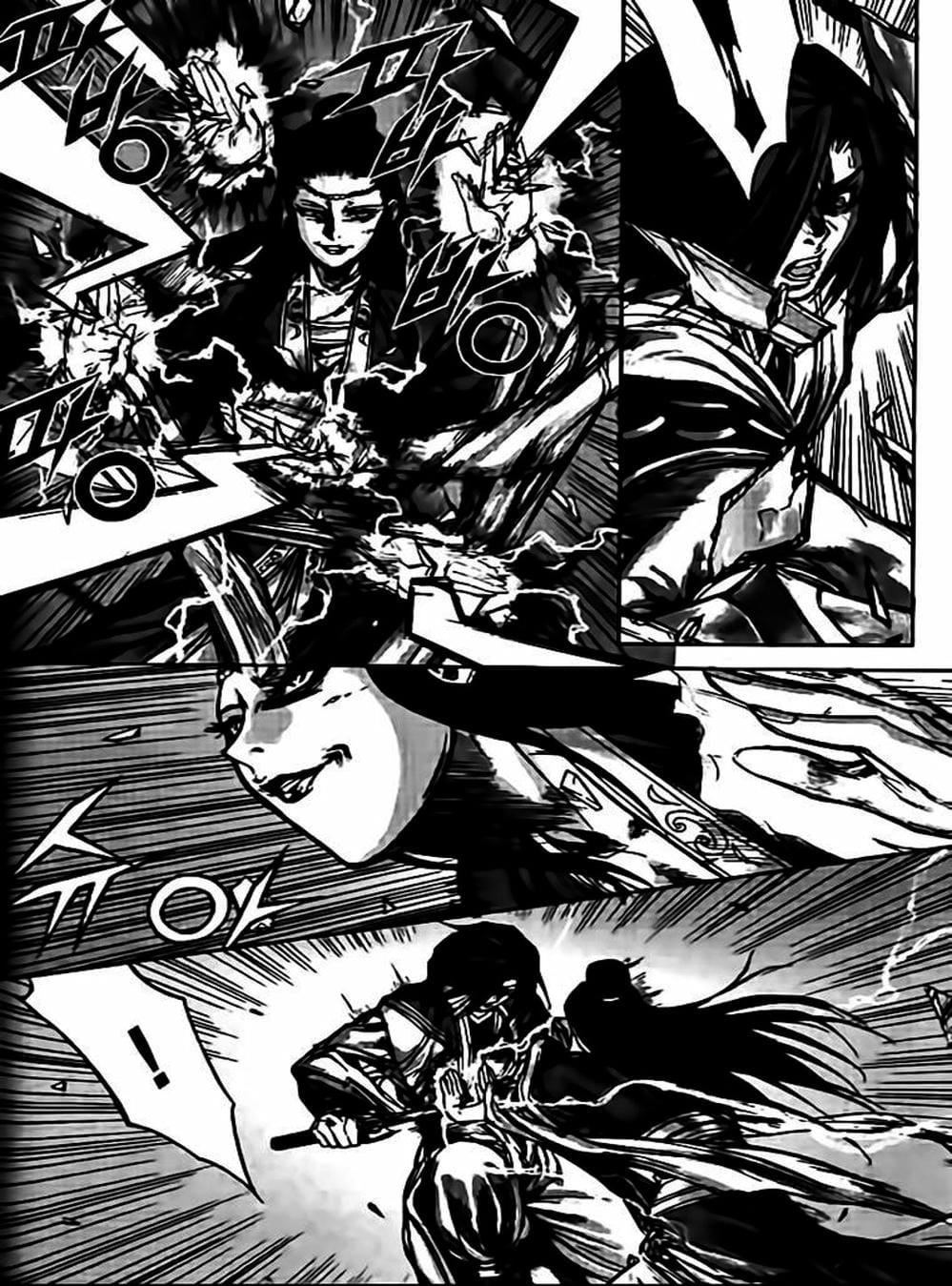 Truyện Tranh Diêm Đế - King Of Hell trang 5