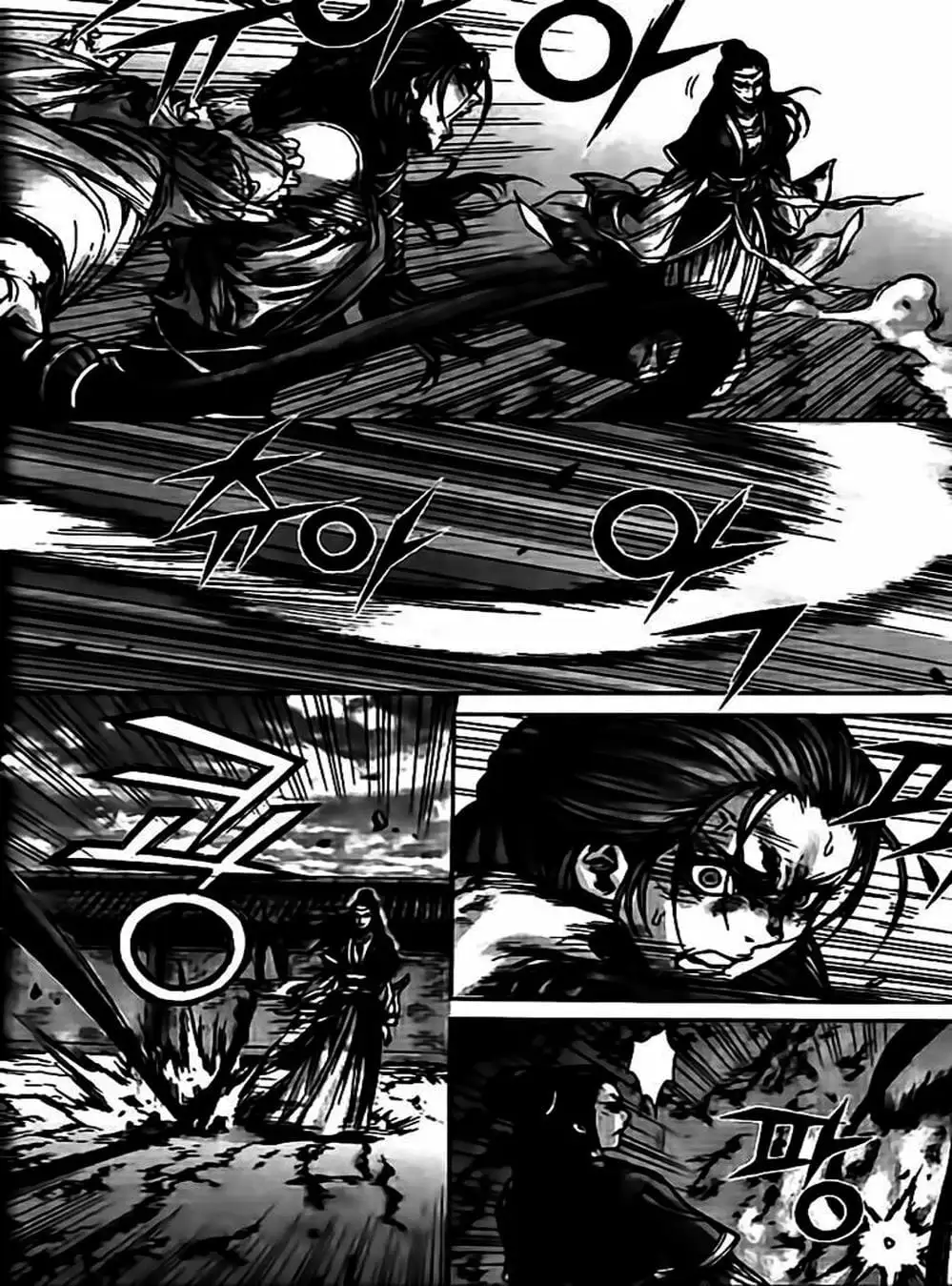 Truyện Tranh Diêm Đế - King Of Hell trang 5