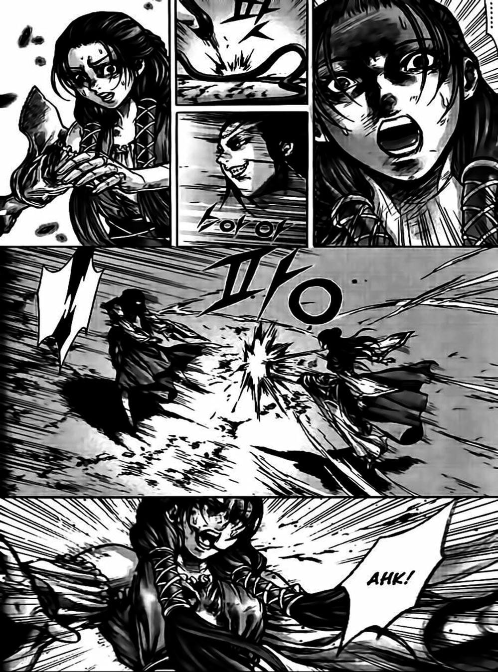 Truyện Tranh Diêm Đế - King Of Hell trang 5