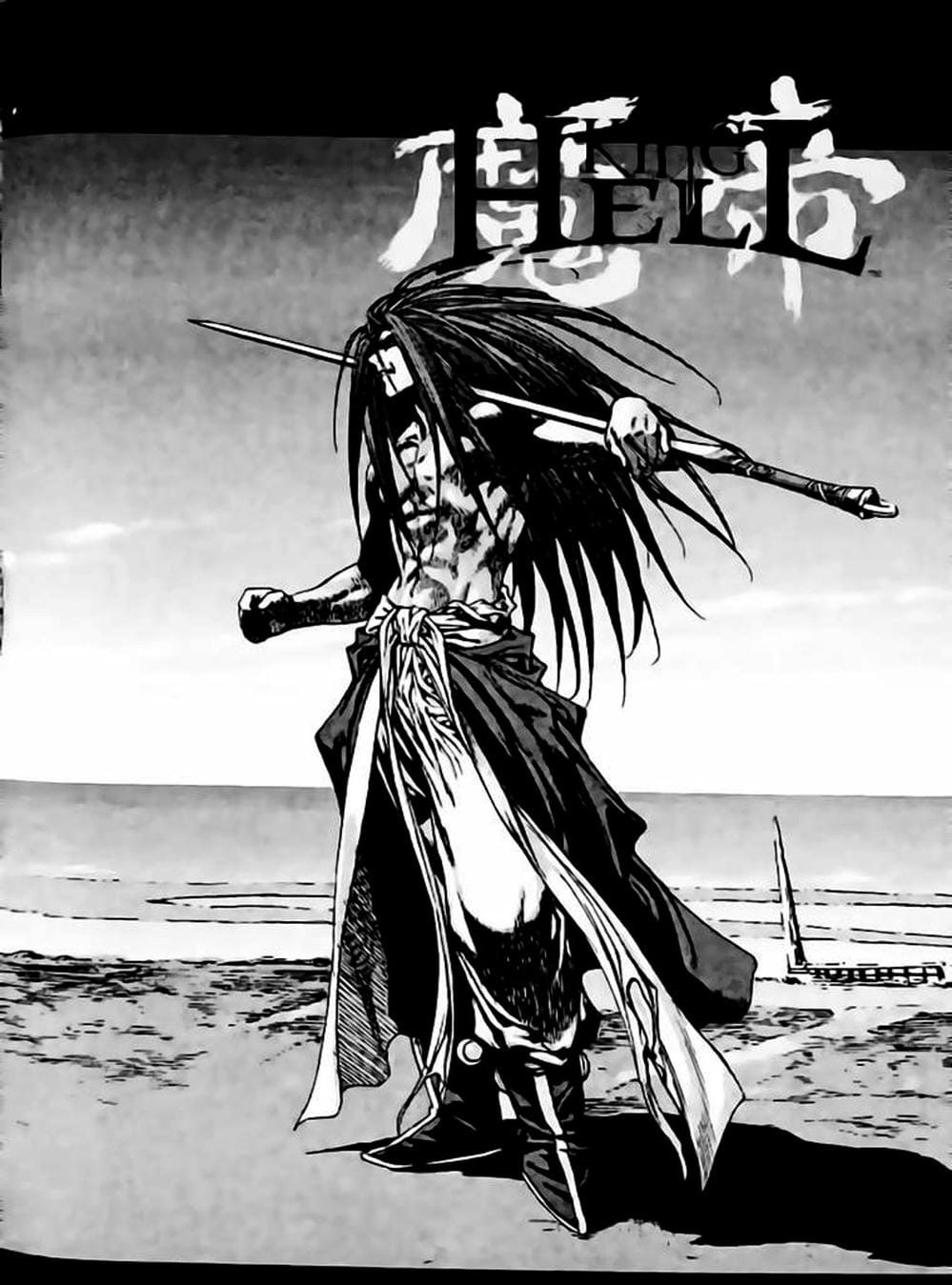 Truyện Tranh Diêm Đế - King Of Hell trang 5