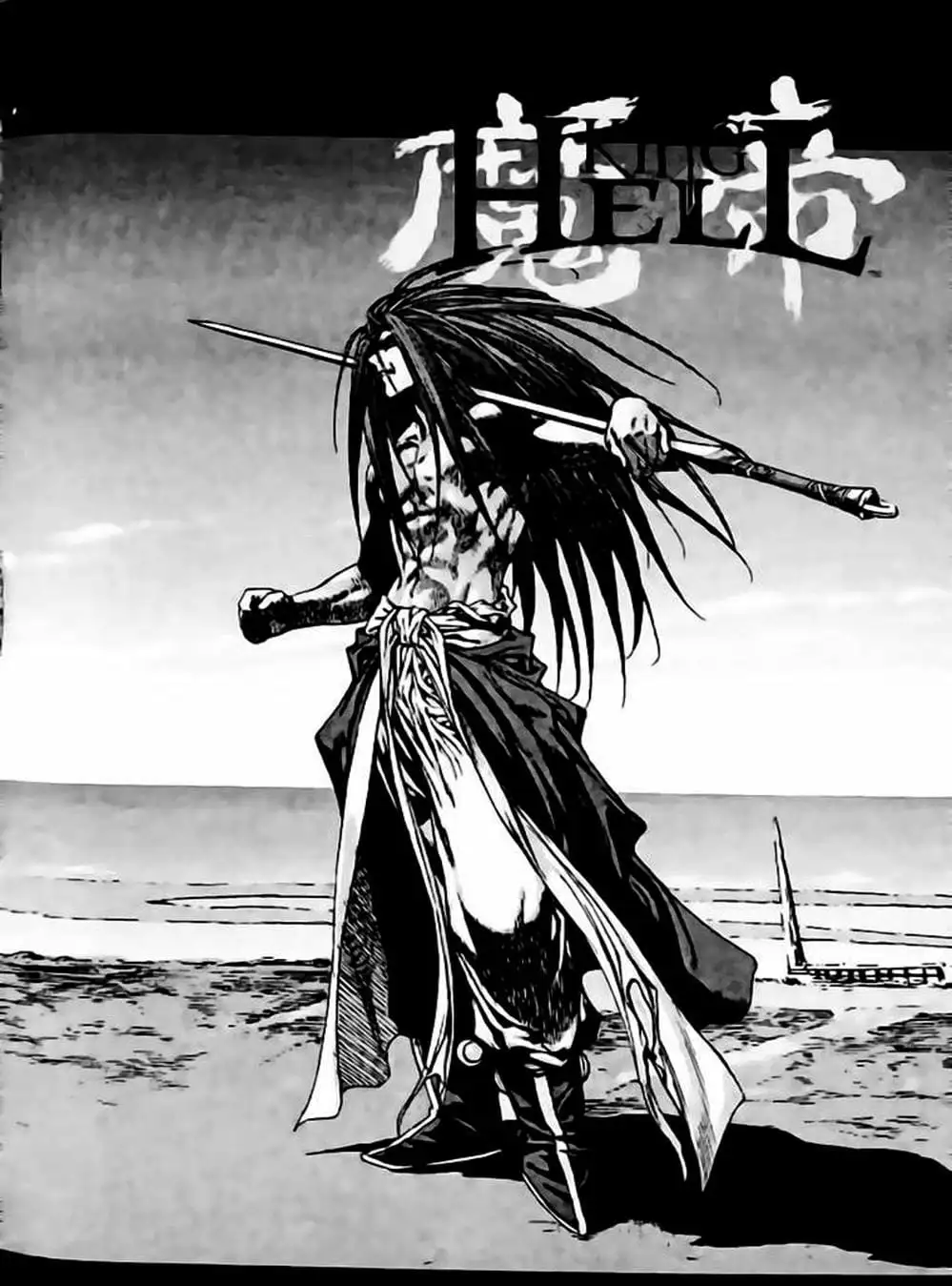 Truyện Tranh Diêm Đế - King Of Hell trang 5