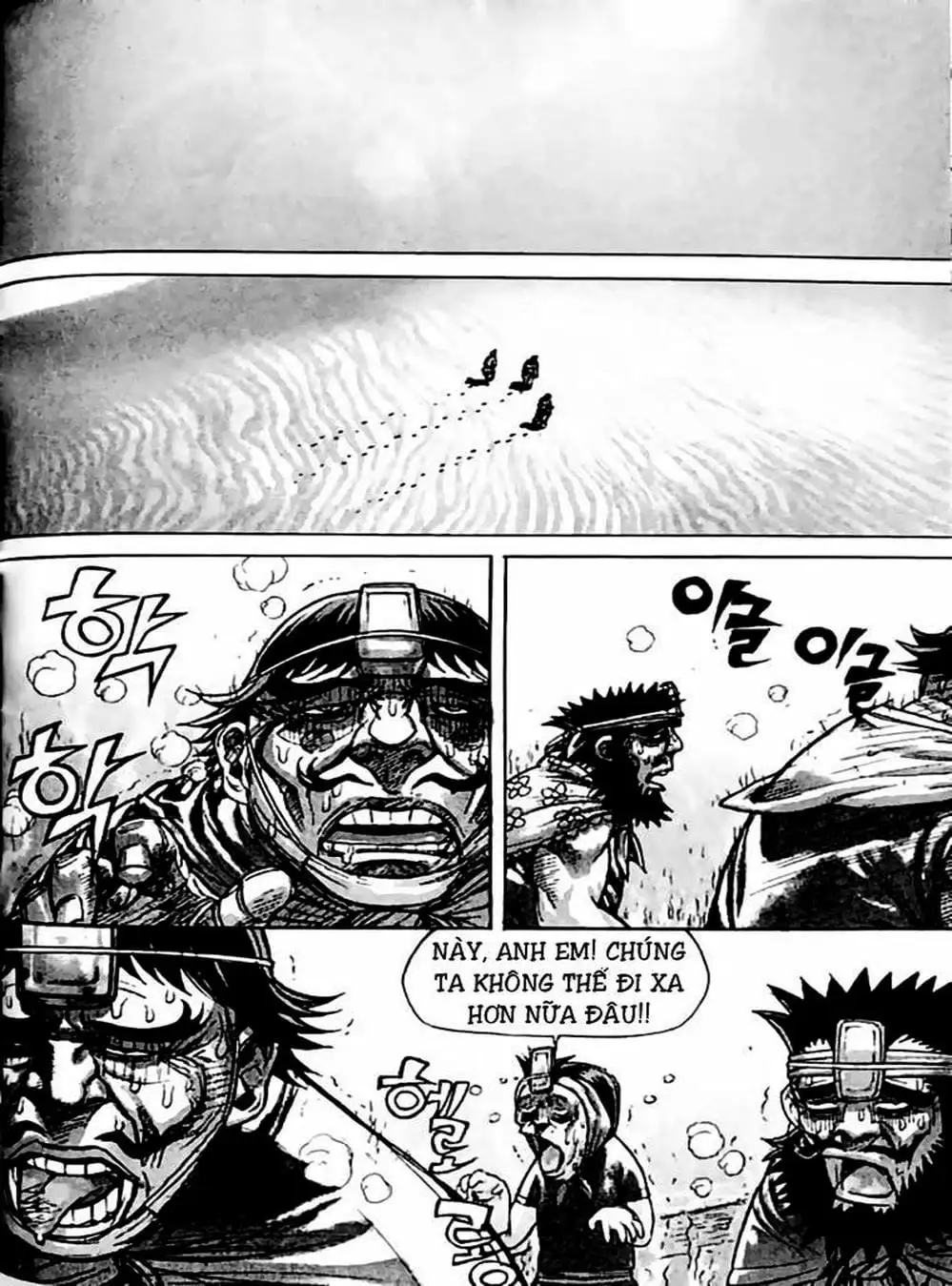 Truyện Tranh Diêm Đế - King Of Hell trang 5