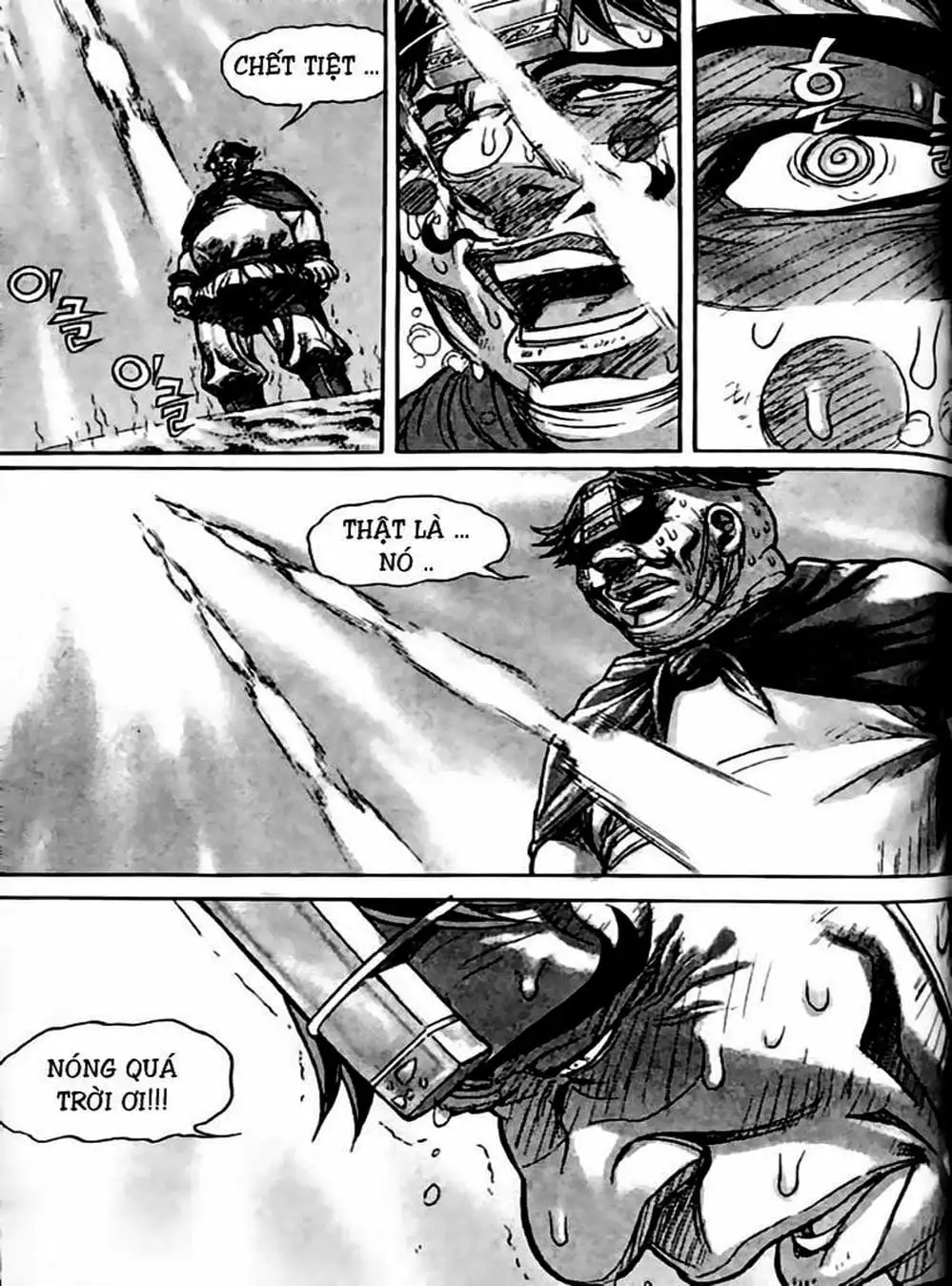 Truyện Tranh Diêm Đế - King Of Hell trang 5