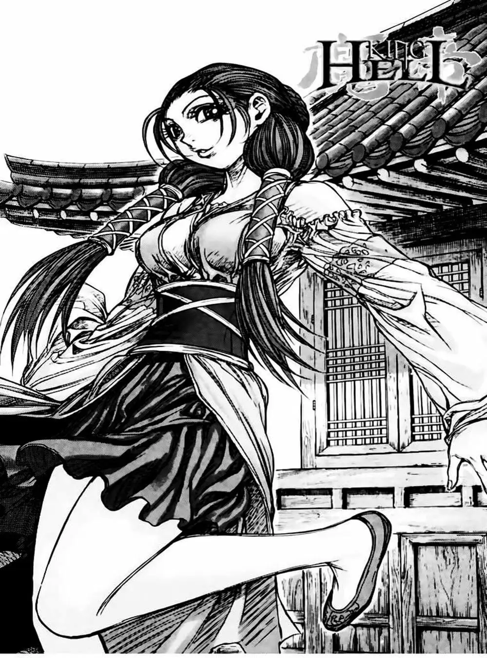 Truyện Tranh Diêm Đế - King Of Hell trang 5