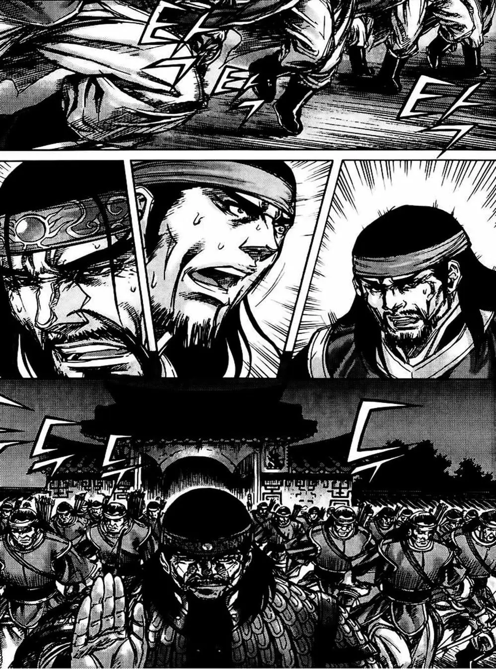 Truyện Tranh Diêm Đế - King Of Hell trang 5