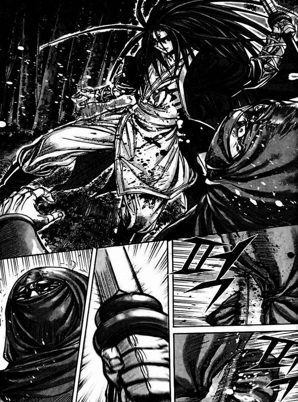 Truyện Tranh Diêm Đế - King Of Hell trang 5