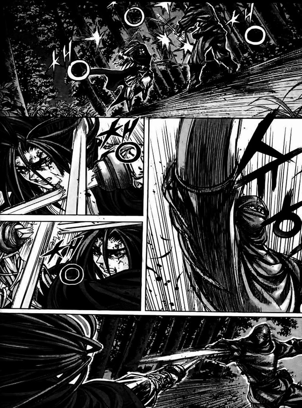 Truyện Tranh Diêm Đế - King Of Hell trang 5