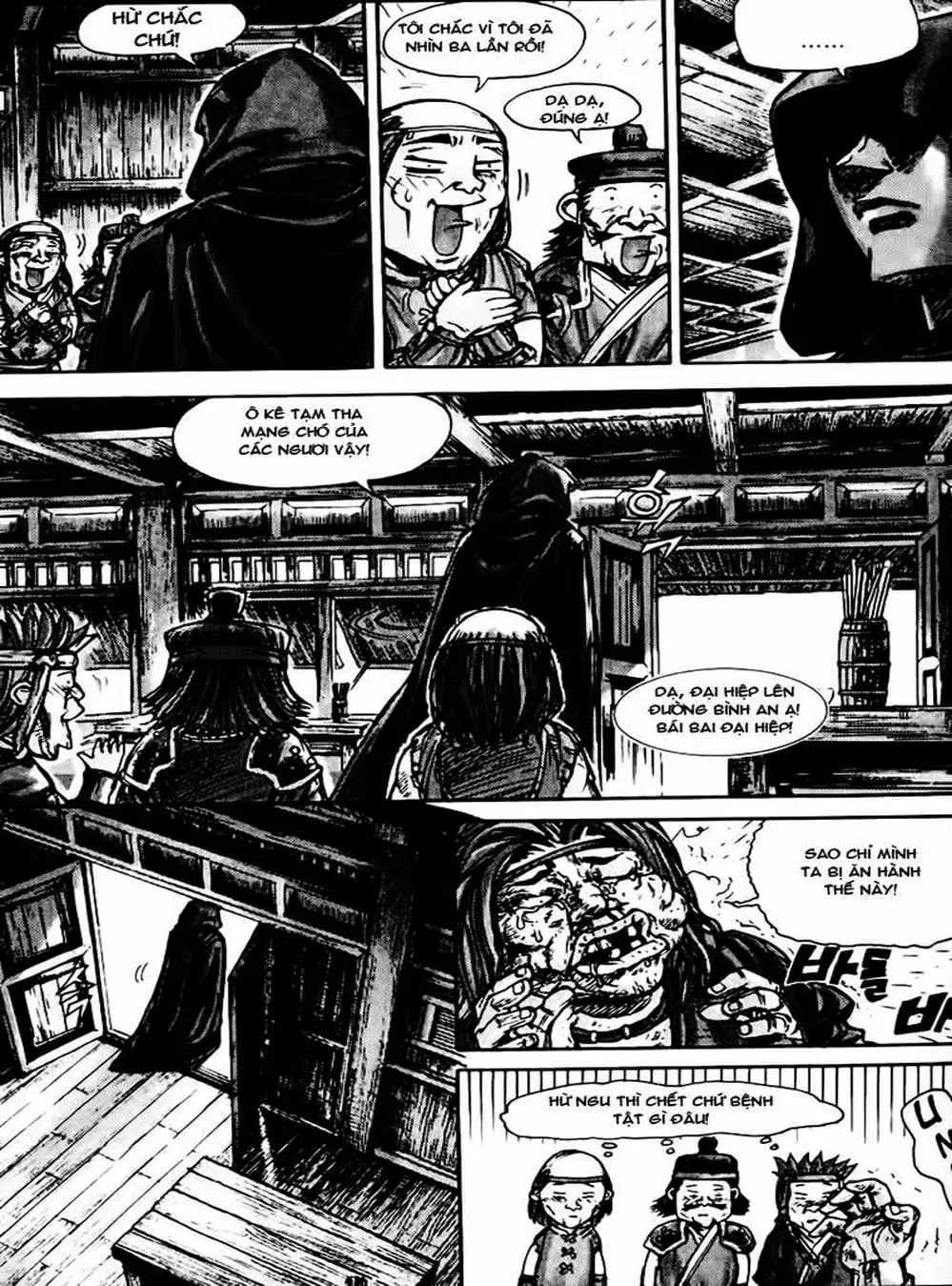 Truyện Tranh Diêm Đế - King Of Hell trang 5