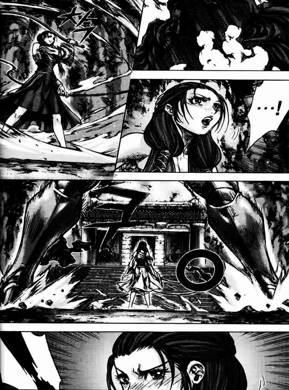 Truyện Tranh Diêm Đế - King Of Hell trang 5