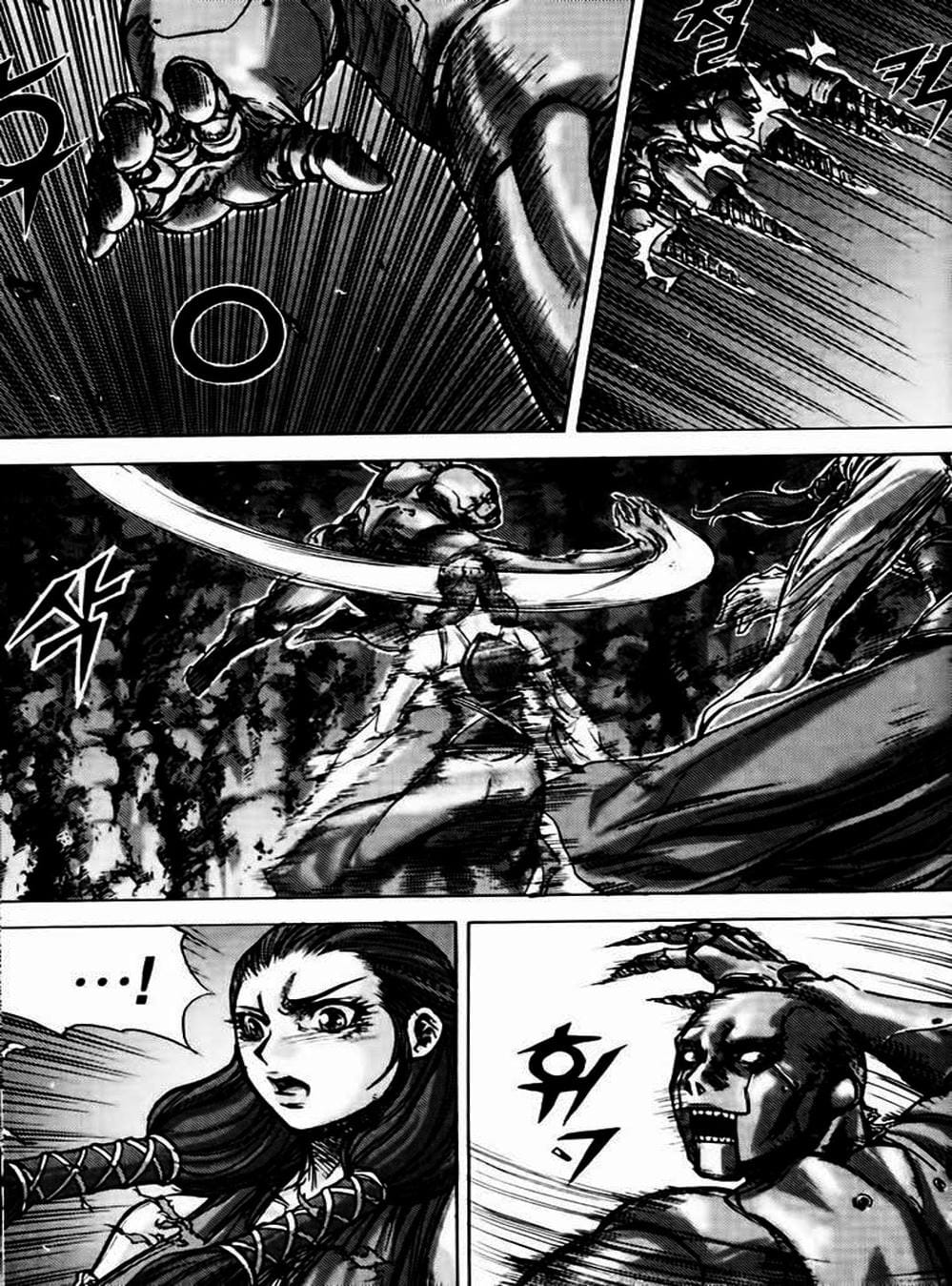 Truyện Tranh Diêm Đế - King Of Hell trang 5