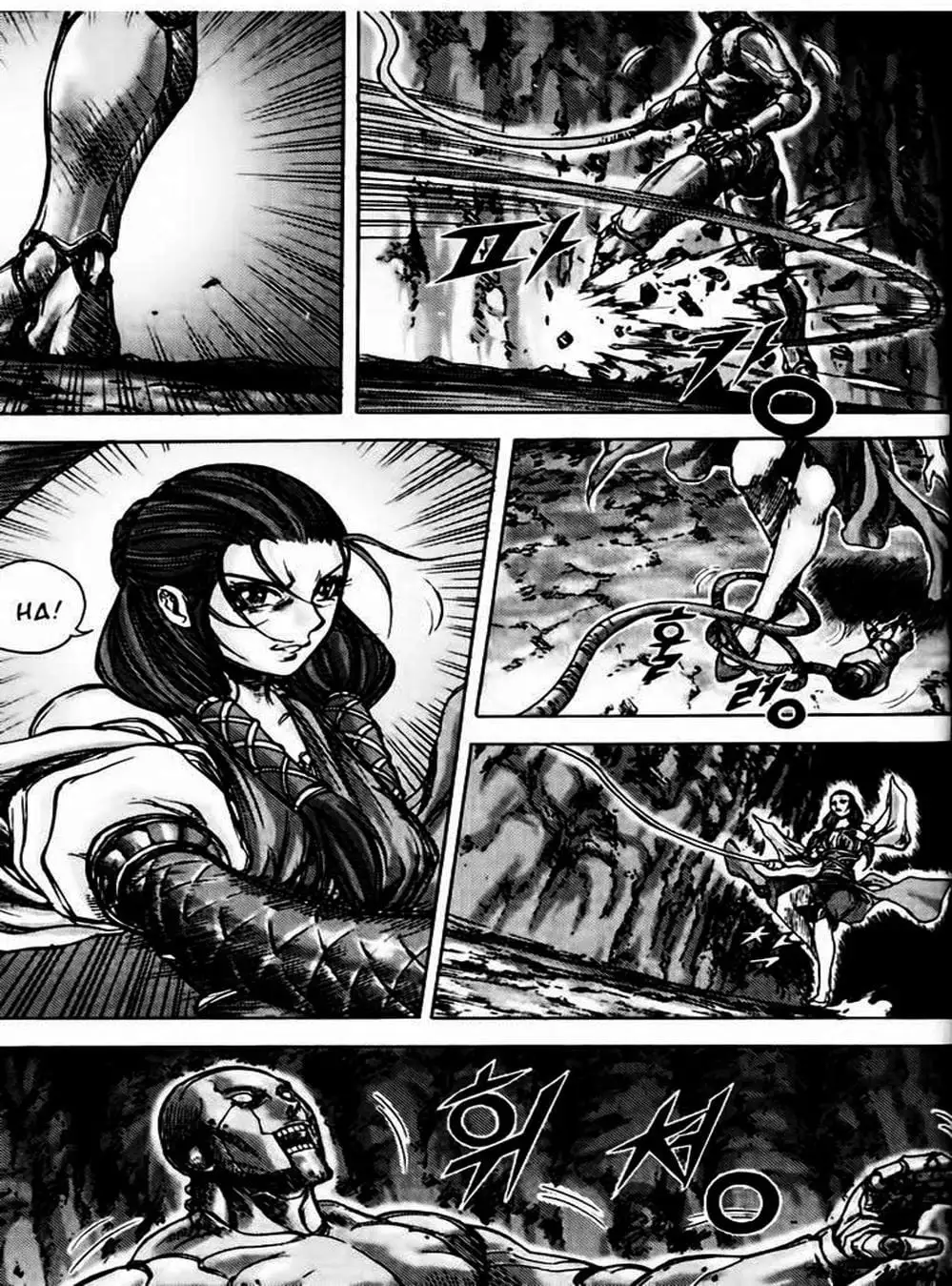 Truyện Tranh Diêm Đế - King Of Hell trang 5