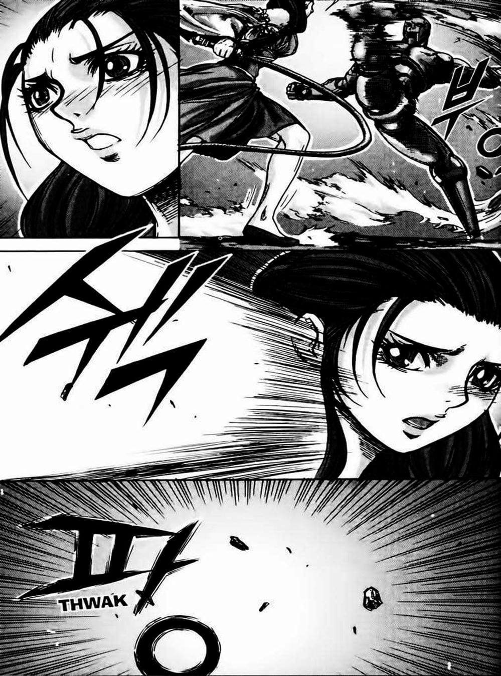 Truyện Tranh Diêm Đế - King Of Hell trang 5