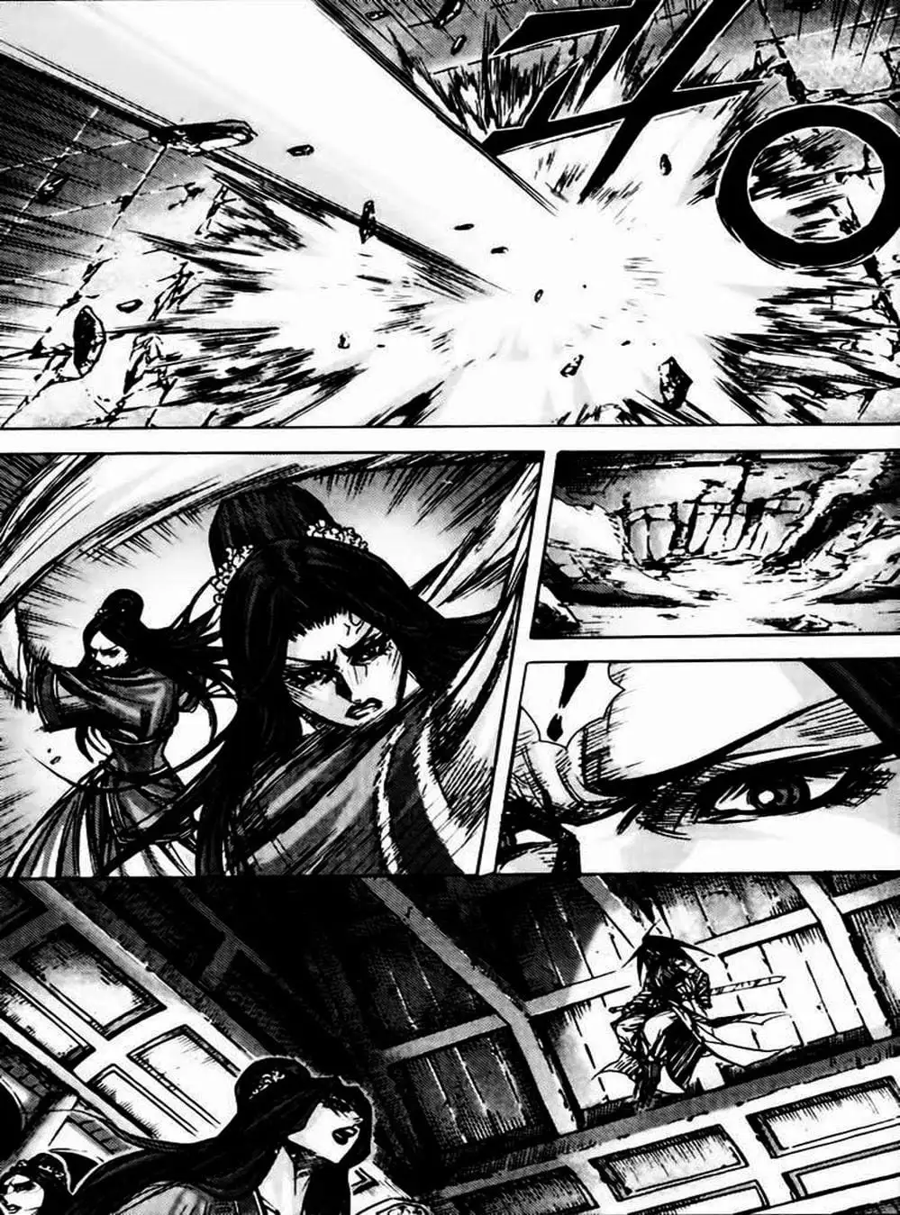 Truyện Tranh Diêm Đế - King Of Hell trang 5