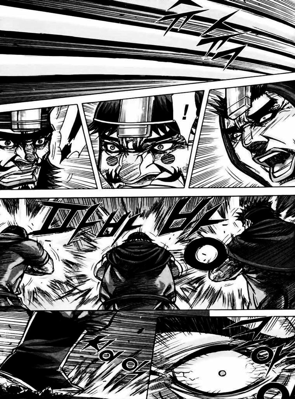 Truyện Tranh Diêm Đế - King Of Hell trang 5