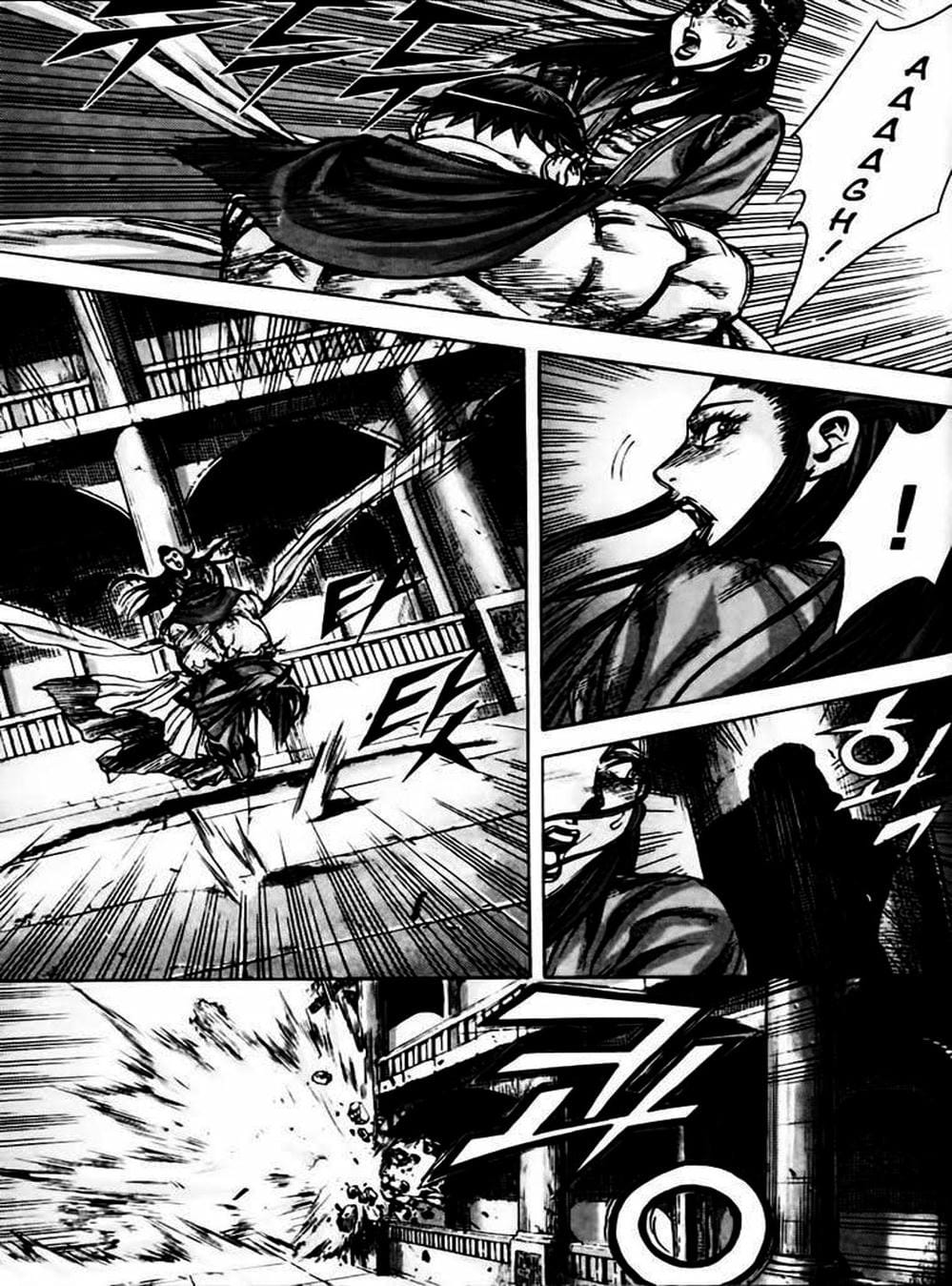 Truyện Tranh Diêm Đế - King Of Hell trang 5