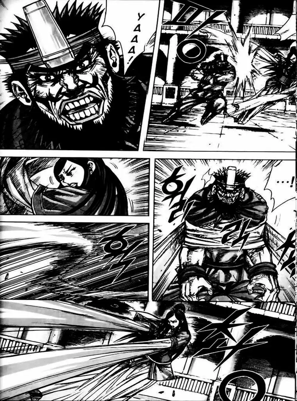 Truyện Tranh Diêm Đế - King Of Hell trang 5