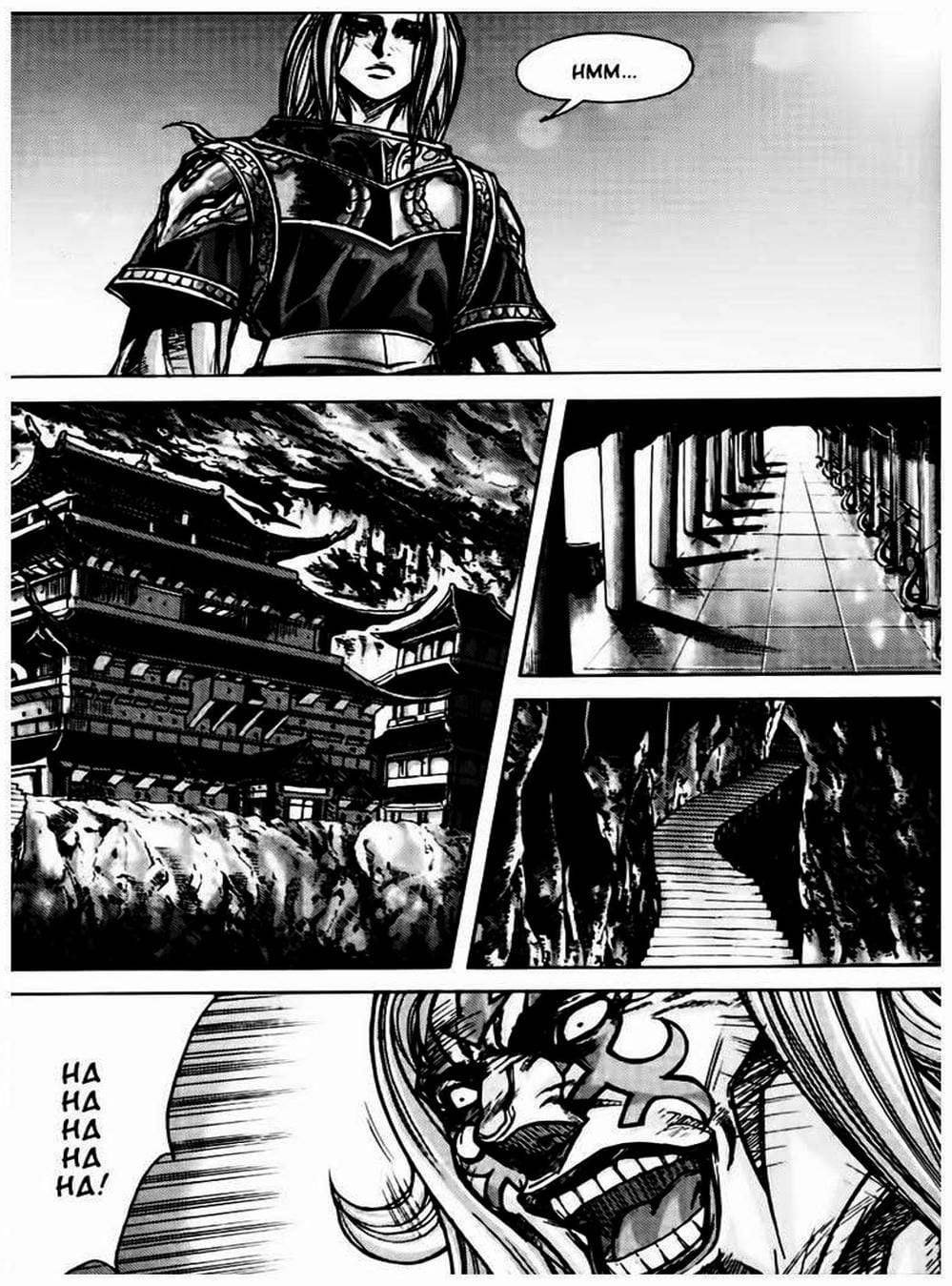 Truyện Tranh Diêm Đế - King Of Hell trang 5