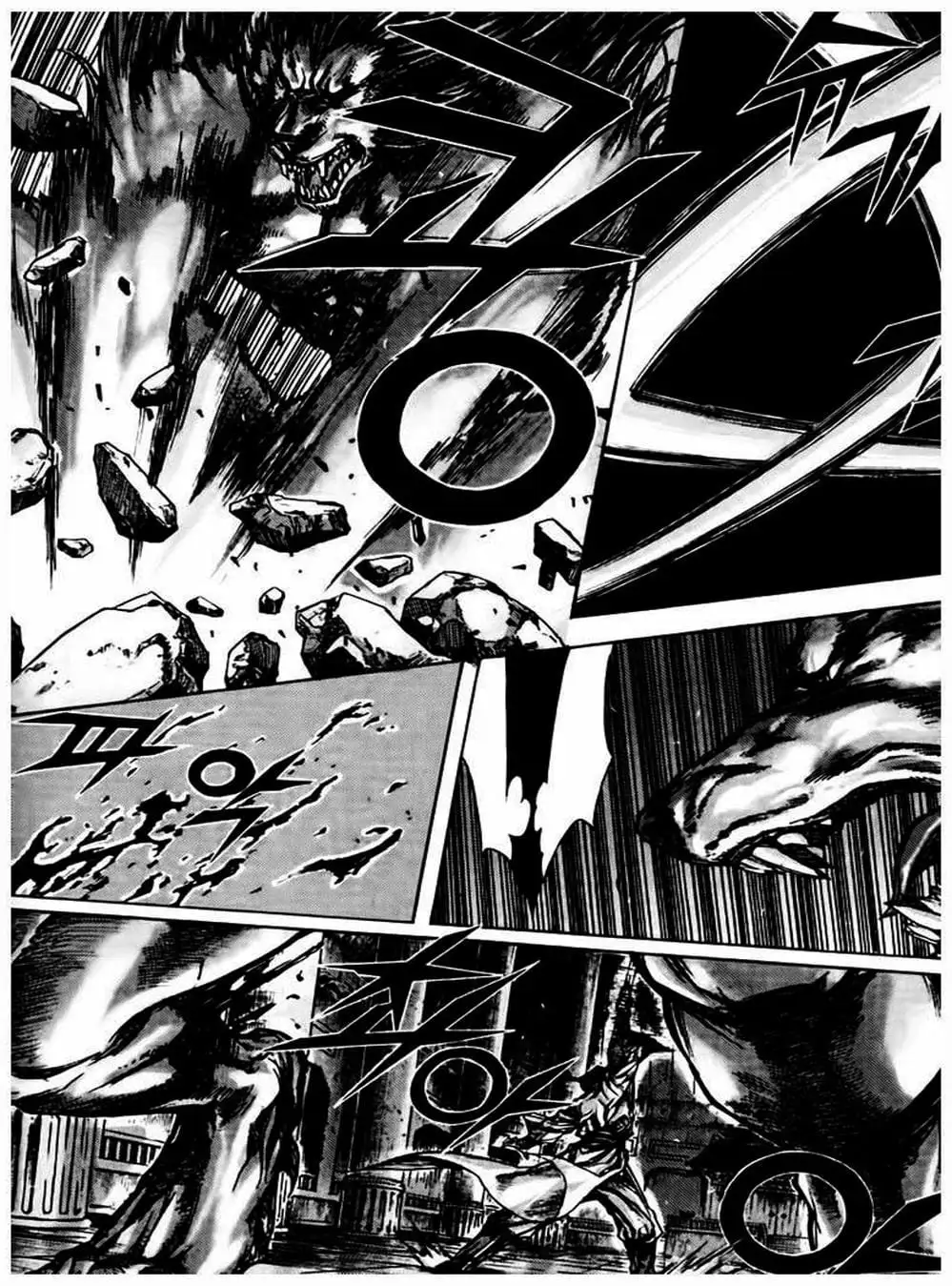 Truyện Tranh Diêm Đế - King Of Hell trang 5