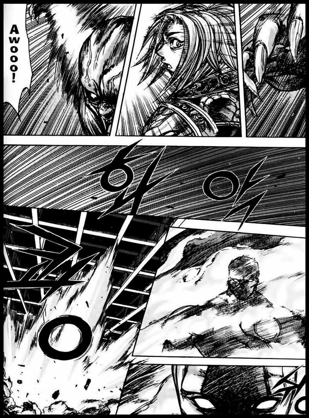 Truyện Tranh Diêm Đế - King Of Hell trang 5