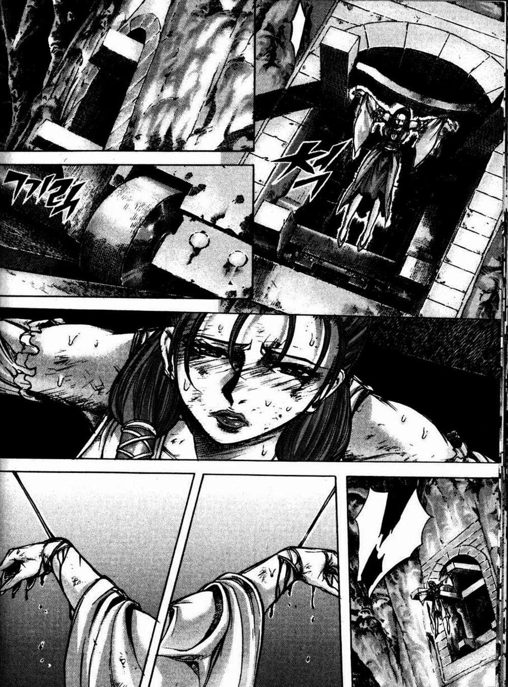 Truyện Tranh Diêm Đế - King Of Hell trang 5