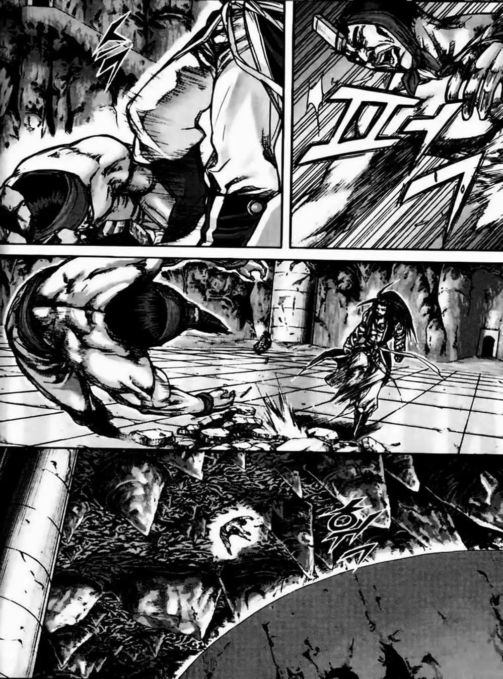 Truyện Tranh Diêm Đế - King Of Hell trang 5