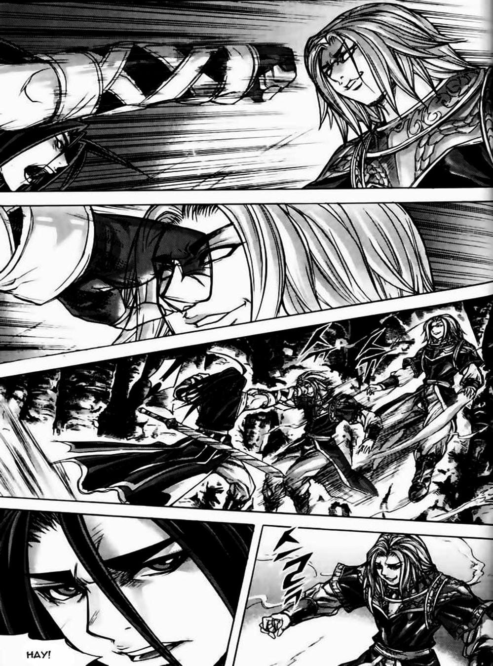 Truyện Tranh Diêm Đế - King Of Hell trang 5