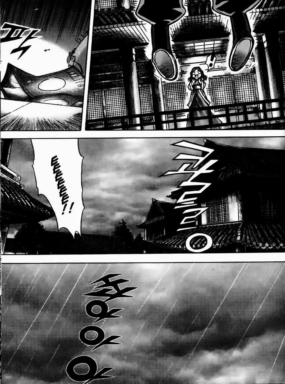 Truyện Tranh Diêm Đế - King Of Hell trang 5