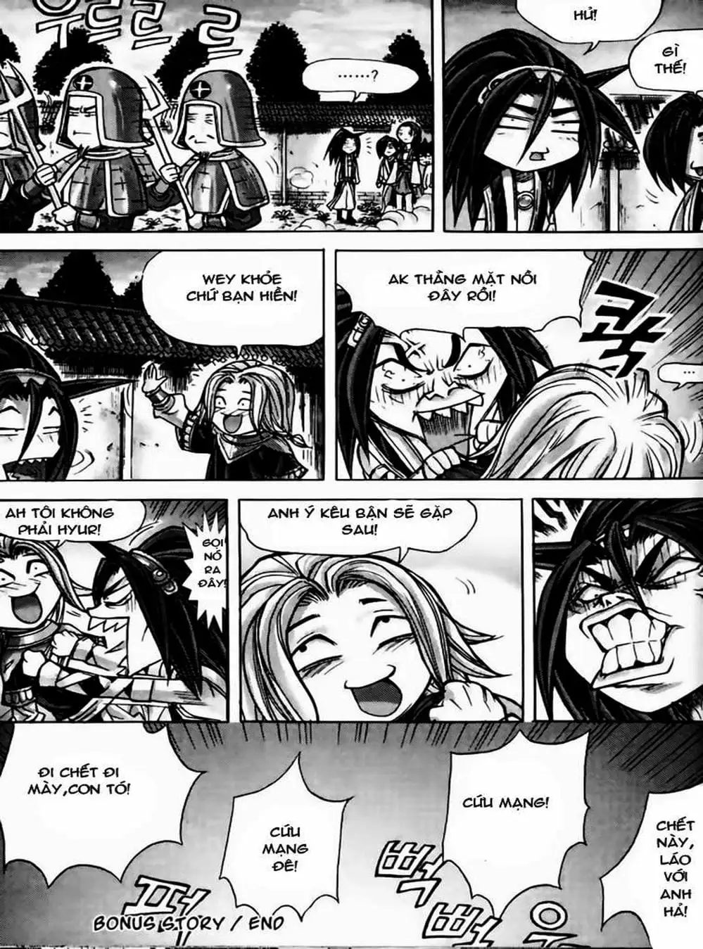 Truyện Tranh Diêm Đế - King Of Hell trang 5