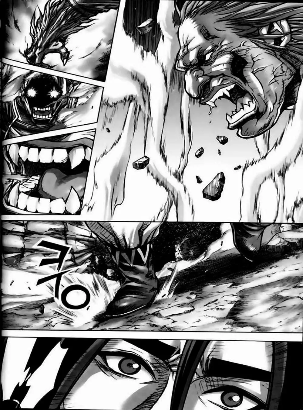 Truyện Tranh Diêm Đế - King Of Hell trang 5