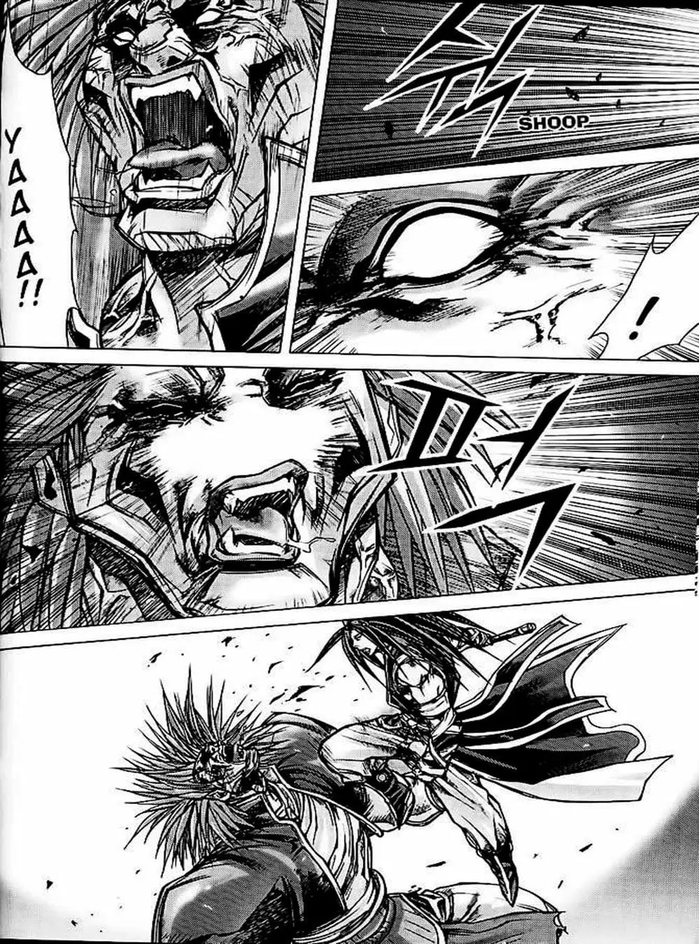 Truyện Tranh Diêm Đế - King Of Hell trang 5