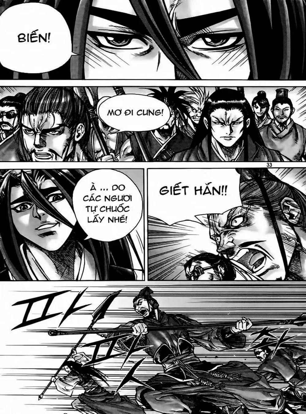 Truyện Tranh Diêm Đế - King Of Hell trang 5